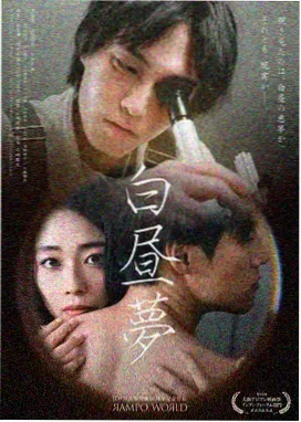 封神第一部 神话战争 2345影视大全免费版