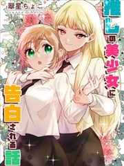 肖申克的救赎 剧情犯罪 2345影视大全免费版